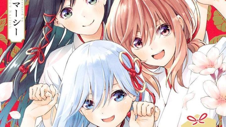 حصرياً | انمي Amagami san Chi no Enmusubi الحلقة 22 مترجمة بجودة عالية