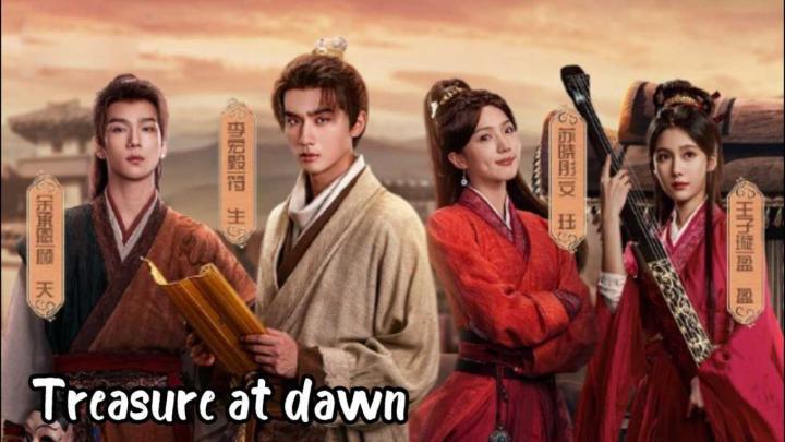 حصرياً | مسلسل كنز عند الفجر Treasure at Dawn الحلقة 21 مترجمة بجودة عالية