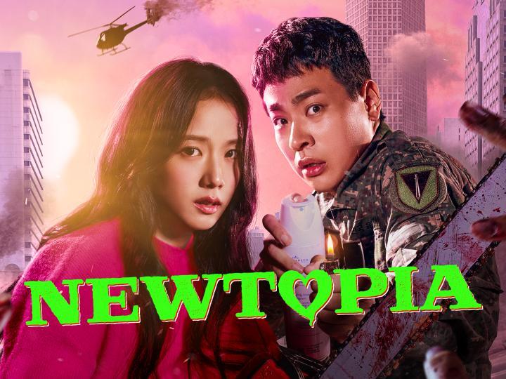 حصرياً | مسلسل نيوتوبيا Newtopia الحلقة 2 مترجمة بجودة عالية