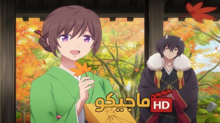 حصرياً | انمي Kakuriyo no Yadomeshi Ni الحلقة 2 الثانية مترجمة HD بجودة عالية