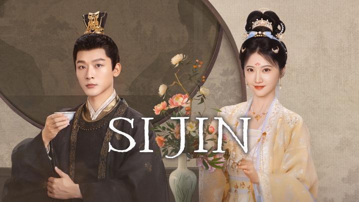 حصرياً | مسلسل كالحرير Si Jin الحلقة 19 مترجمة بجودة عالية