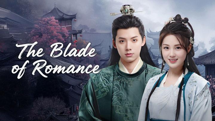 حصرياً | مسلسل شفرة الرومانسية The Blade of Romance الحلقة 2 مترجمة بجودة عالية