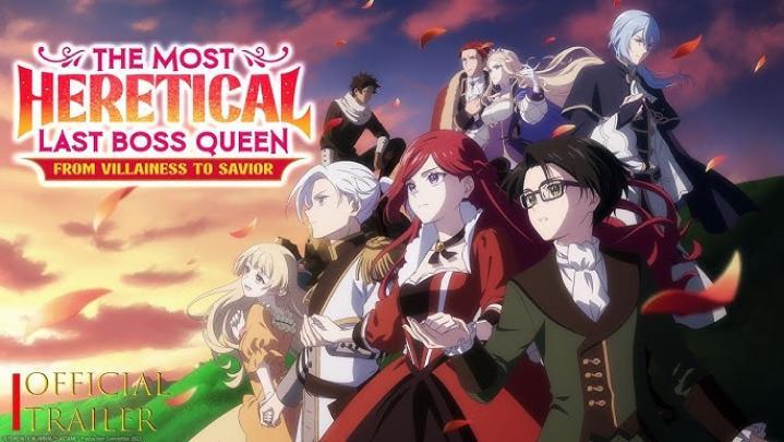 انمي Higeki no Genkyou to Naru Saikyou Gedou Last Boss Joou wa Tami no Tame ni Tsukushimasu. Season 2 الحلقة 1 مترجمة اون لاين