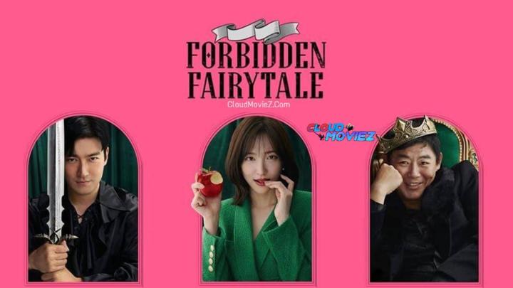 حصرياً | فيلم Forbidden Fairytale 2025 مترجم فيديو حلبية بجودة عالية