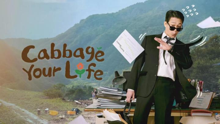 مسلسل Cabbage Your Life الحلقة 11 مترجمة