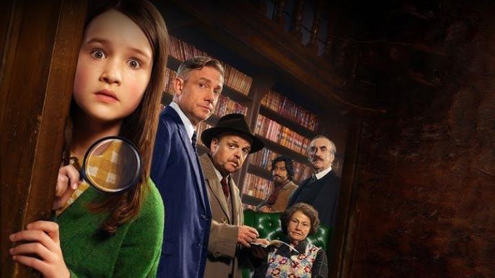 فيلم Flavia 2026 مترجم