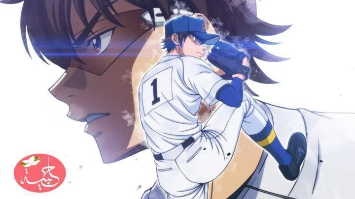انمي Diamond no Ace الموسم الرابع الحلقة 10 العاشرة مترجمة