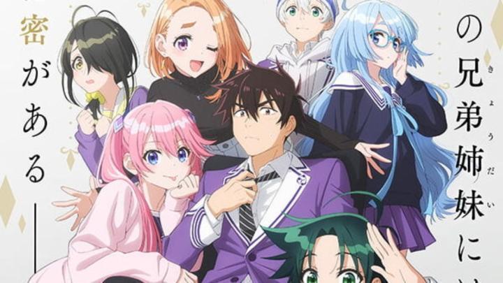 حصرياً | انمي Shiunji-ke no Kodomotachi الحلقة 8 مترجمة بجودة عالية