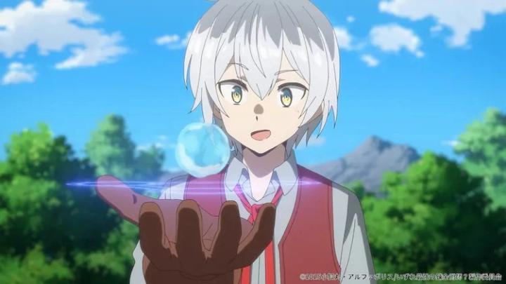 حصرياً | انمي Izure Saikyou no Renkinjutsushi الحلقة 12 مترجمة بجودة عالية