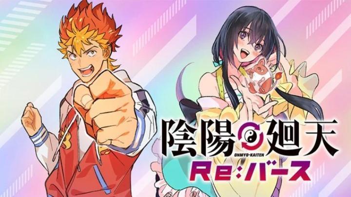 حصرياً | انمي Onmyo Kaiten ReBirth Verse الحلقة 7 مترجمة بجودة عالية