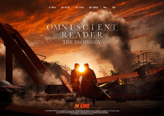 حصرياً | فيلم Omniscient Reader: The Prophecy 2025 مترجم بجودة عالية