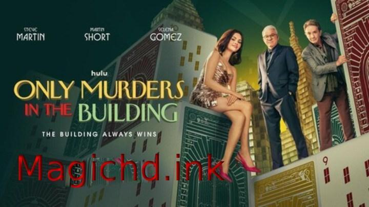 حصرياً | مسلسل Only Murders in the Building الموسم الخامس الحلقة 8 الثامنة مترجمة بجودة عالية
