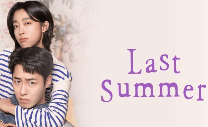 حصرياً | مسلسل الصيف الماضي Last Summer الحلقة 10 العاشرة مترجمة بجودة عالية
