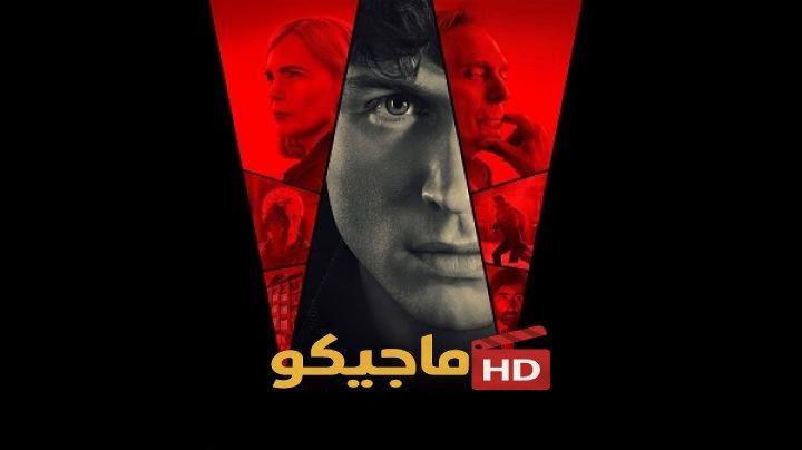حصرياً | مسلسل Talamasca The Secret Order مترجم كامل بجودة عالية