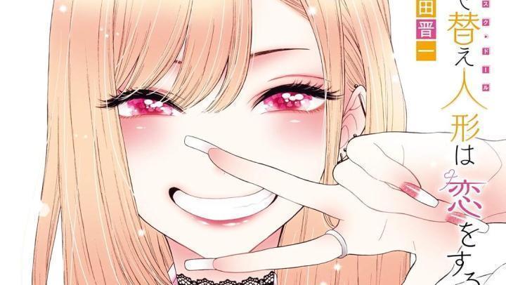 حصرياً | انمي Sono Bisque Doll wa Koi wo Suru Season 2 الحلقة 9 مترجمة بجودة عالية