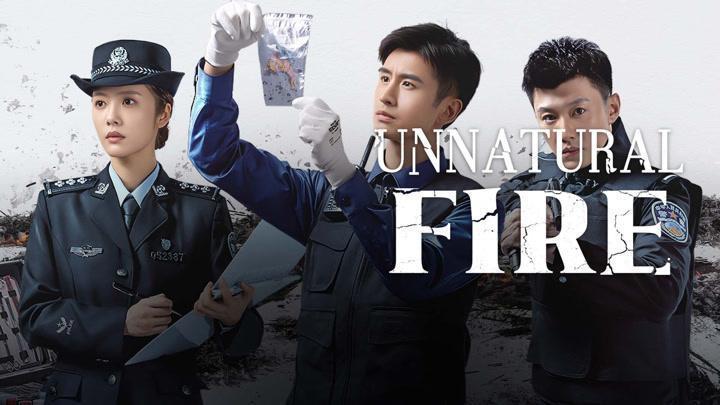 حصرياً | مسلسل نار غير طبيعية Unnatural Fire الحلقة 20 مترجمة بجودة عالية