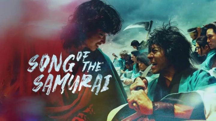 مسلسل ترنيمة الساموراي Song of the Samurai الحلقة 2 مترجمة