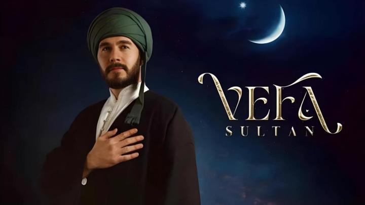 مسلسل وفا سلطان 2 الحلقة 3 الثالثة مترجمة