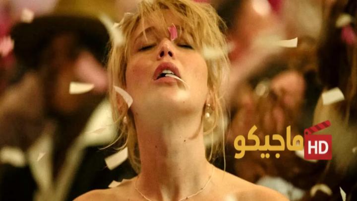 حصرياً | فيلم Die My Love 2025 مترجم بجودة عالية