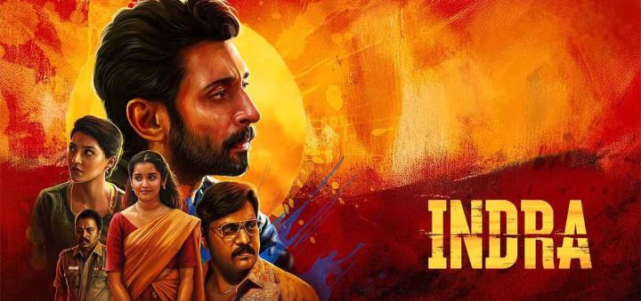 حصرياً | فيلم Indra 2025 مترجم اون لاين بجودة عالية