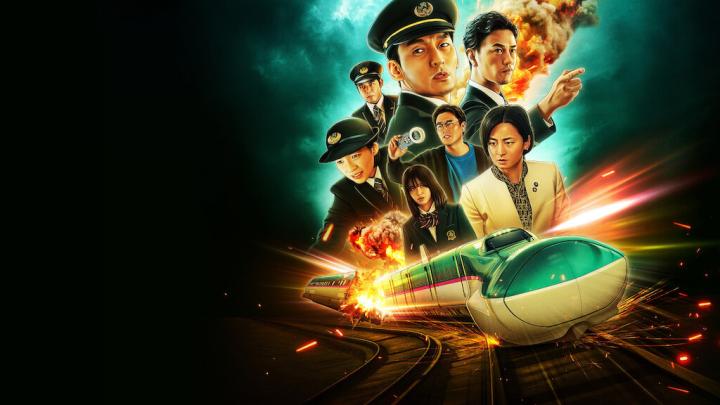 حصرياً | مشاهدة فيلم Bullet Train Explosion 2025 مترجم اون لاين بجودة عالية