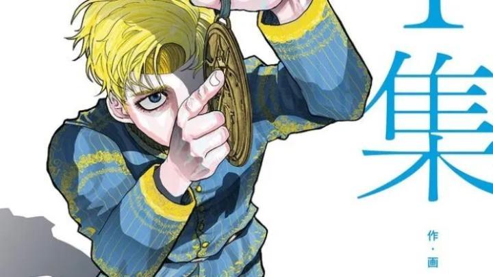 حصرياً | انمي Chi Chikyuu no Undou ni Tsuite الحلقة 27 مترجمة بجودة عالية