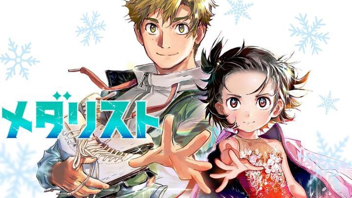حصرياً | انمي Medalist الحلقة 11 مترجمة اون لاين بجودة عالية