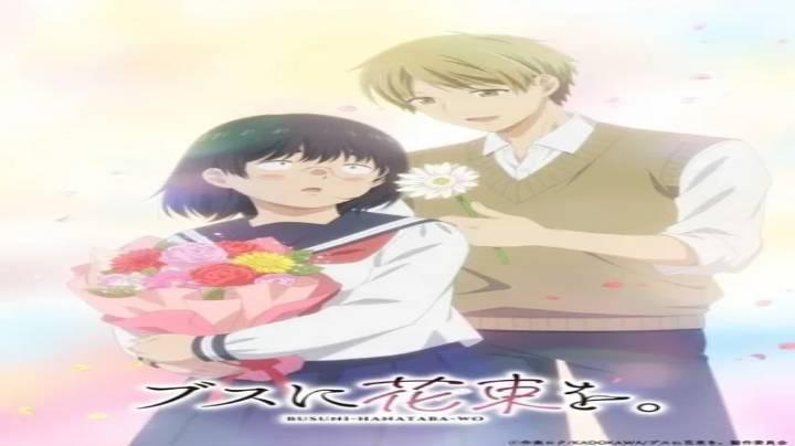 حصرياً | انمي Busu ni Hanataba wo الحلقة 11 الحادية عشر مترجمة بجودة عالية