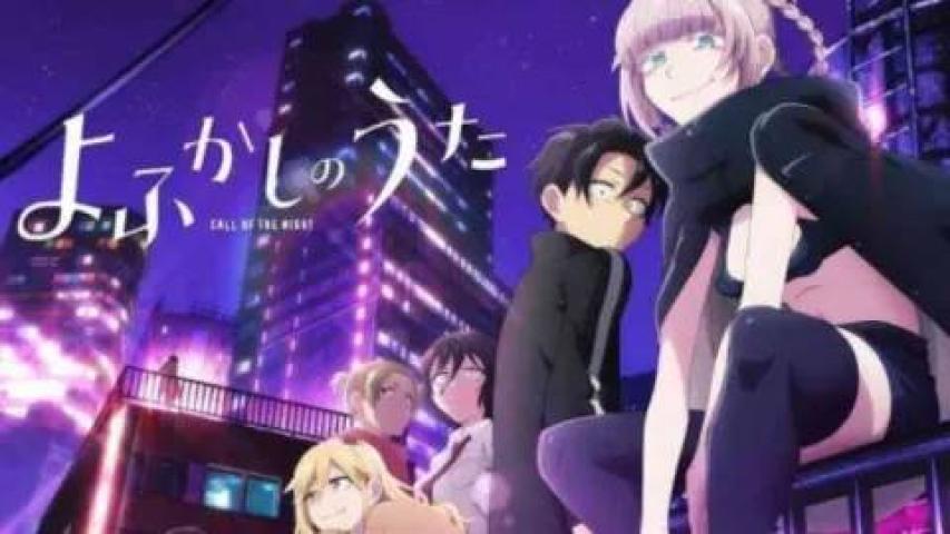 حصرياً | انمي Yofukashi no Uta Season 2 الحلقة 5 الخامسة مترجمة بجودة عالية