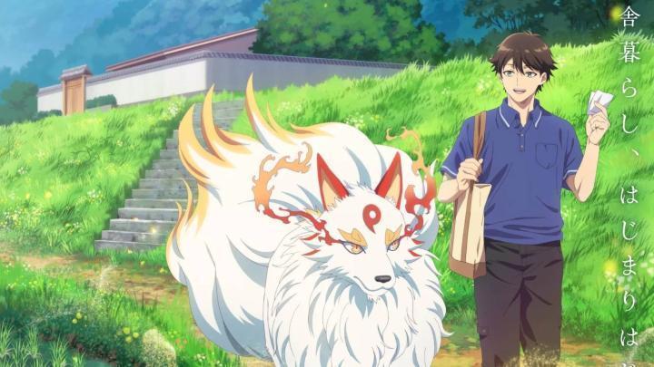 انمي Kami no Niwatsuki Kusunoki tei الحلقة 9 التاسعة مترجمة