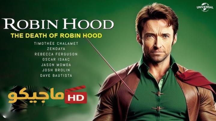 حصرياً | مشاهدة فيلم The Death of Robin Hood 2026 مترجم بجودة عالية