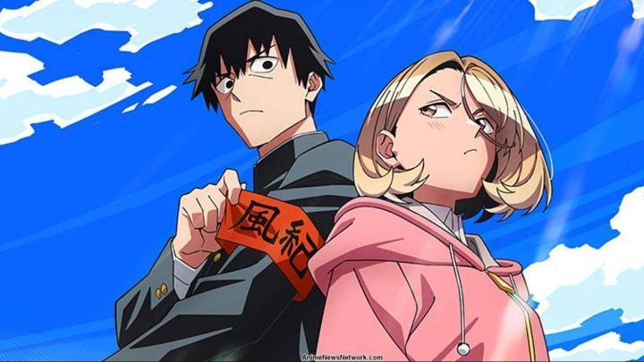 انمي Ribsekai الحلقة 4 الرابعة مترجمة