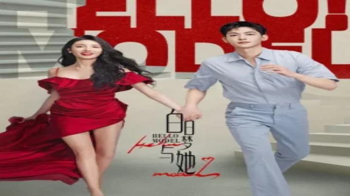 حصرياً | Wanna Be ح3 مسلسل أريد أن أكون الحلقة 3 مترجمة بجودة عالية