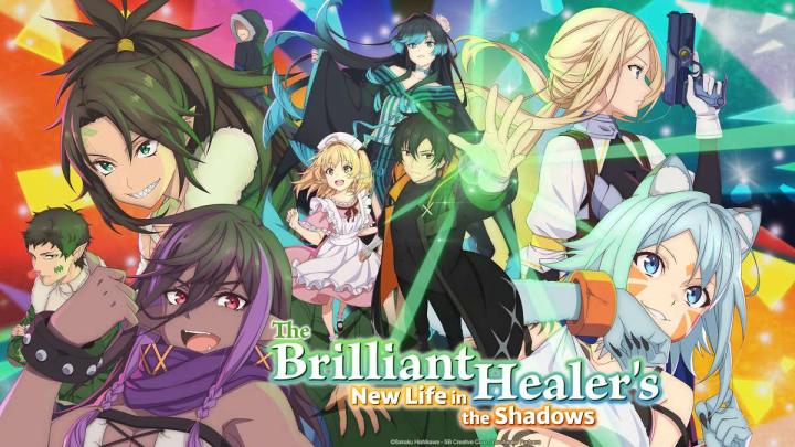 حصرياً | انمي The Brilliant Healer's New Life in the Shadows مترجم بجودة عالية