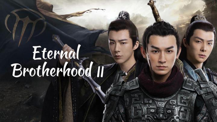 حصرياً | مسلسل الاخوة الابدية Eternal Brotherhood الموسم الثاني الحلقة 14 مترجمة بجودة عالية
