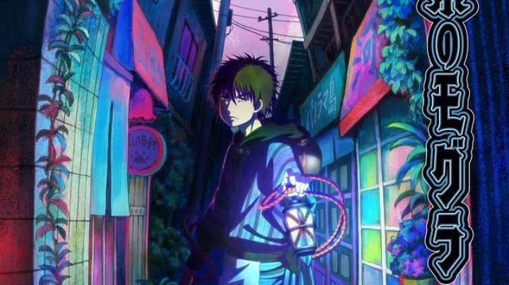 حصرياً | انمي Dekin no Mogura مترجم بجودة عالية