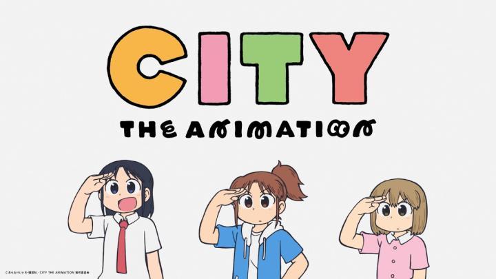 حصرياً | انمي City The Animation الحلقة 1 مترجمة بجودة عالية