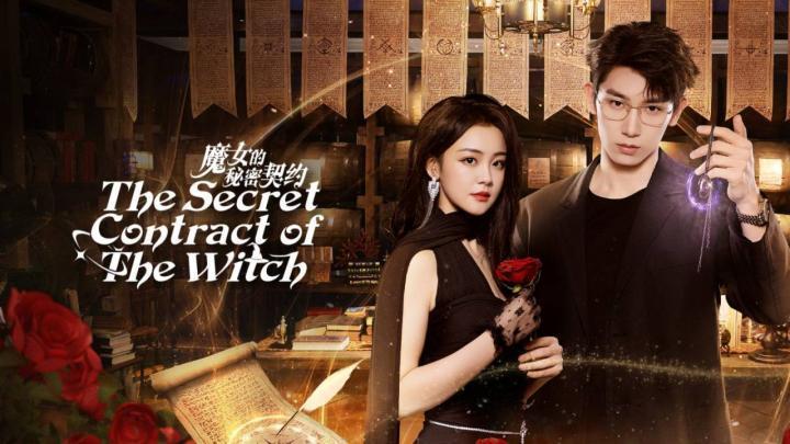 حصرياً | مسلسل العقد السري للساحرة The Secret Contract of the Witch الحلقة 14 مترجمة بجودة عالية