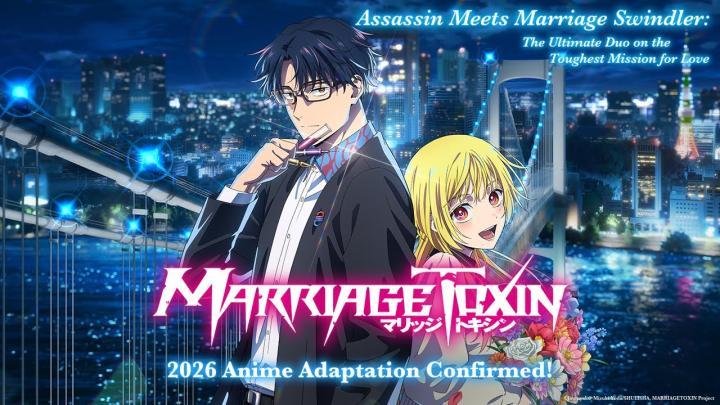 انمي Marriagetoxin الحلقة 1 الاولى مترجمة اون لاين