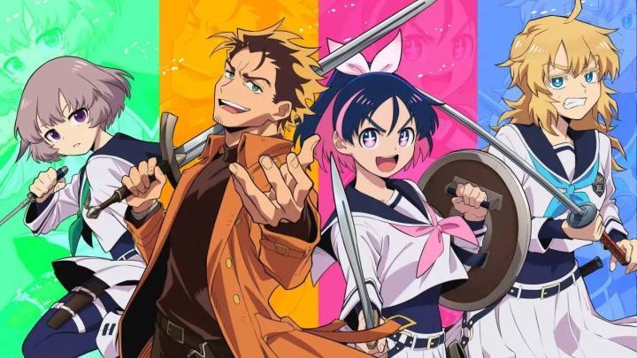 انمي Yuusha no Kuzu الحلقة 19 مترجمة