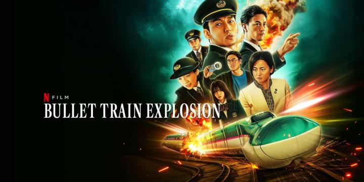 حصرياً | مشاهدة فيلم Bullet Train Explosion 2025 مترجم بجودة عالية