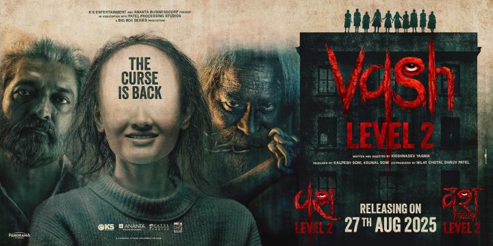 حصرياً | فيلم Vash Level 2 2025 مترجم اون لاين بجودة عالية