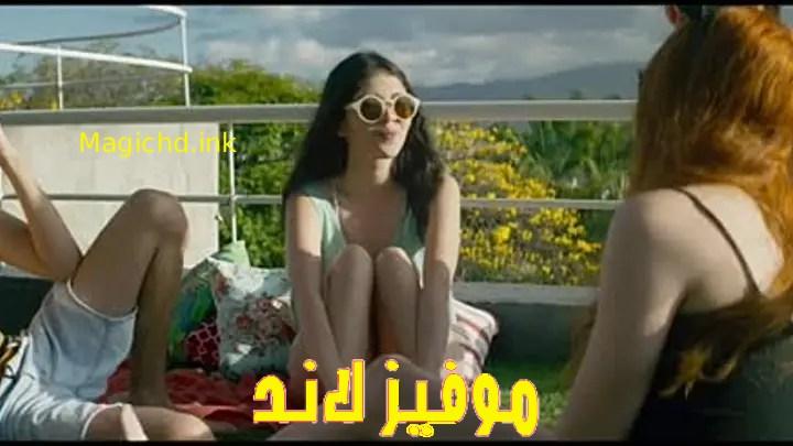 حصرياً | فيلم Jezabel 2022 مترجم اون لاين بجودة عالية