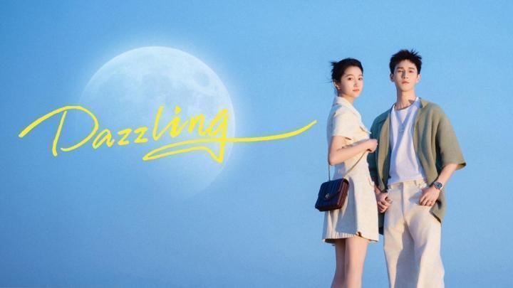 مسلسل مبهر Dazzling الحلقة 25 مترجمة