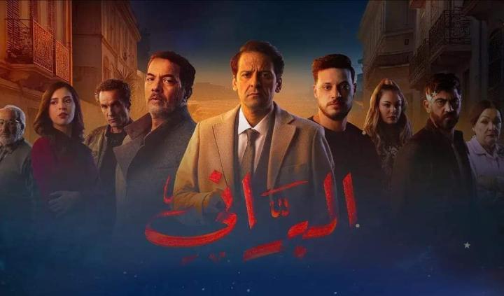 مسلسل البراني 2 الحلقة 1 الاولي - الجزائري
