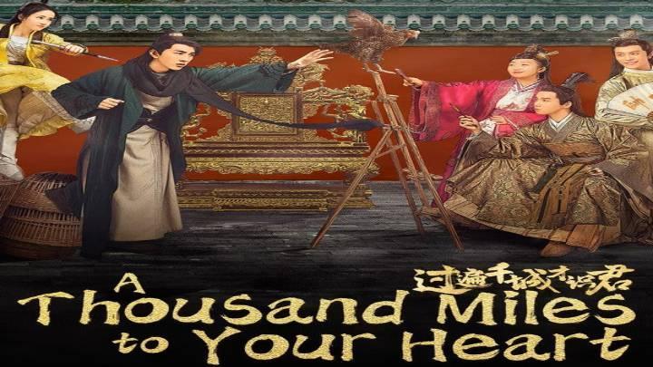 مسلسل الف ميل الي قلبك A Thousand Miles to Your Heart الحلقة 9 مترجمة