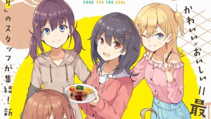 حصرياً | انمي Hibi wa Sugiredo Meshi Umashi الحلقة 8 مترجمة بجودة عالية