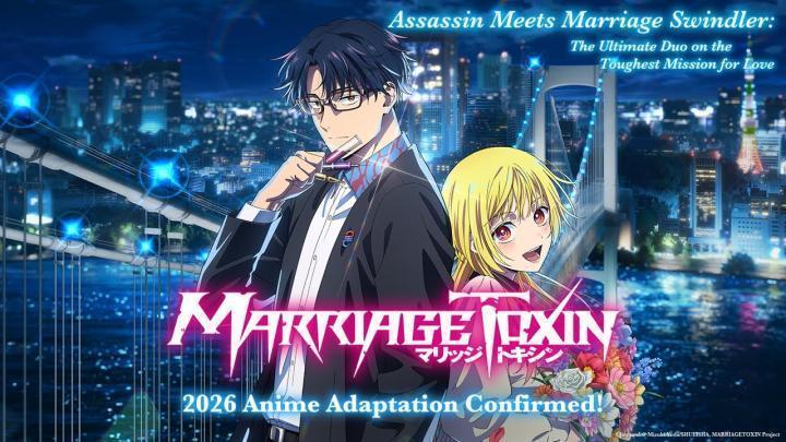 انمي Marriagetoxin الحلقة 6 السادسة مترجمة اون لاين