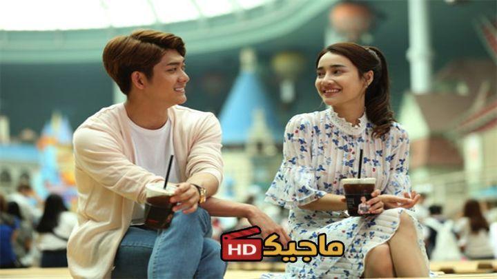 حصرياً | مسلسل شباب دائم Forever Young الحلقة 1 الاولى مترجمة بجودة عالية