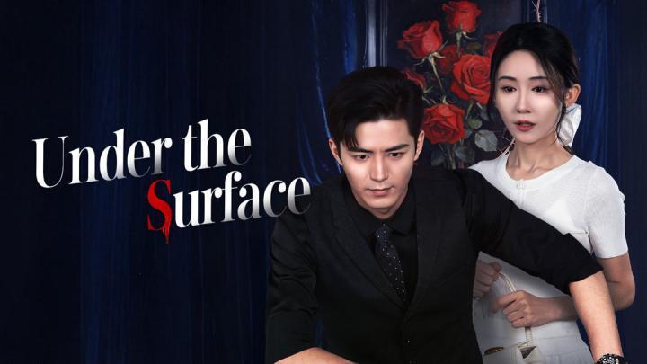حصرياً | مسلسل تحت السطح Under the Surface الحلقة 11 مترجمة بجودة عالية
